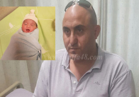  الرملة: بعد 15 عاماً من الانتظار - السيد راجح ابو غانم يُرزق بمولود ذكر 